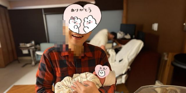 經驗分享(單身男性)